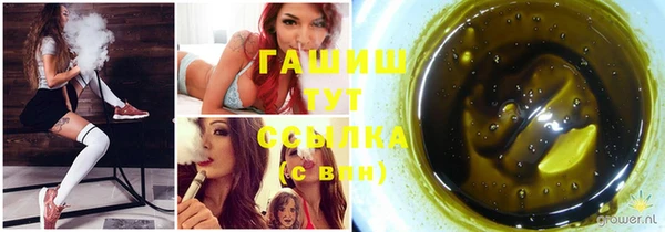 круглые Михайловск