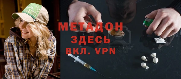 эйфоретик Надым