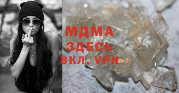 круглые Михайловск