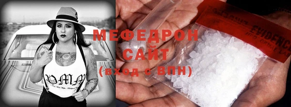 эйфоретик Надым
