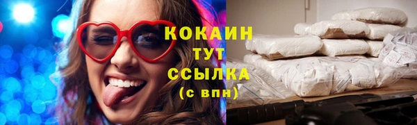 круглые Михайловск