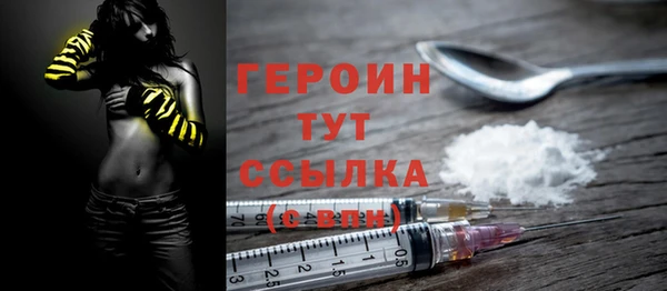 круглые Михайловск