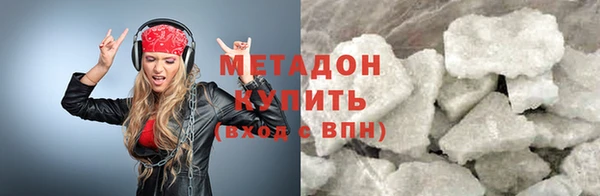 крисы Наволоки