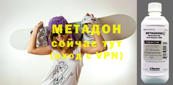 Альфа ПВП Михайлов
