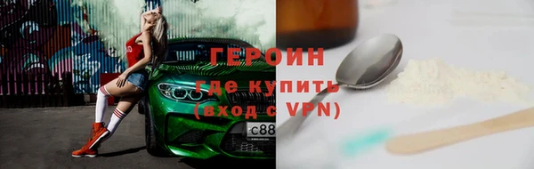 круглые Михайловск