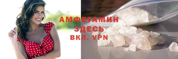 круглые Михайловск