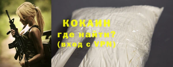 Альфа ПВП Михайлов