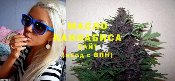 Альфа ПВП Михайлов
