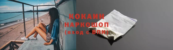 Альфа ПВП Михайлов