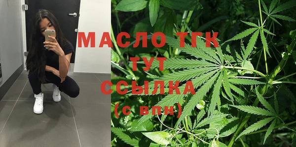 круглые Михайловск