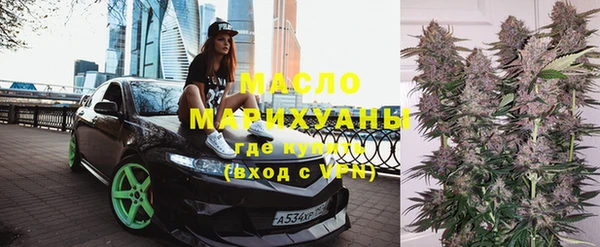 Альфа ПВП Михайлов