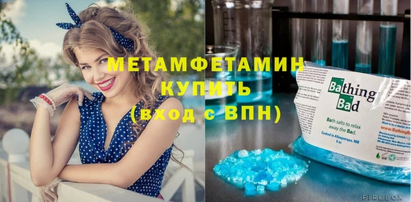 крисы Наволоки