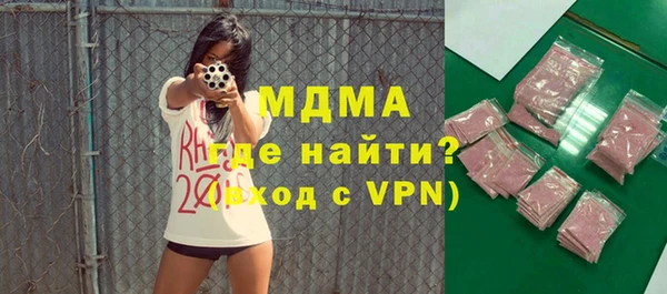 круглые Михайловск