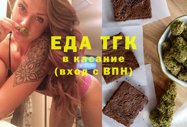 Альфа ПВП Михайлов