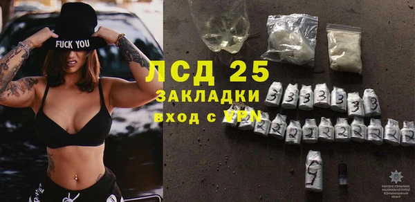 Альфа ПВП Михайлов