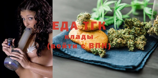 круглые Михайловск