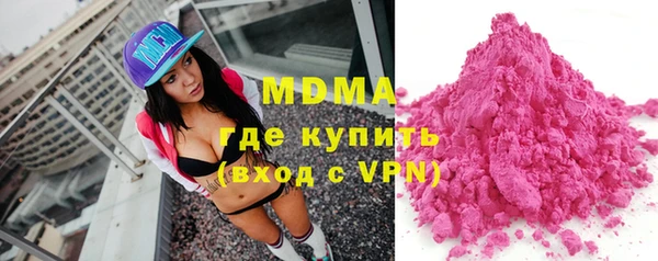Альфа ПВП Михайлов