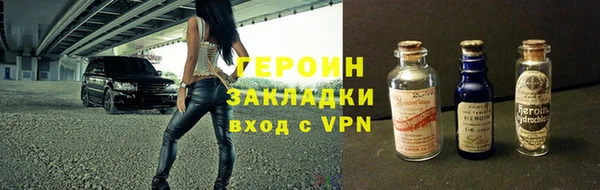 круглые Михайловск