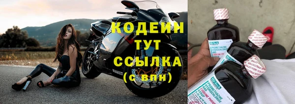 круглые Михайловск